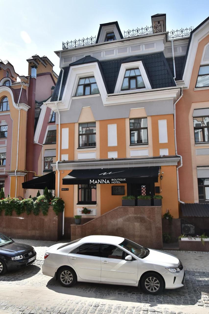 Manna Boutique Hotel (Adults Only) Kiev Exterior foto